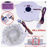 موتور فن توربینی یخچال ساید بای ساید ال جی 12 ولت دی سی