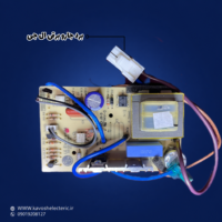 برد جارو برقی ال جی