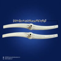 آبپاش ظرفشویی بوش / زیمنس