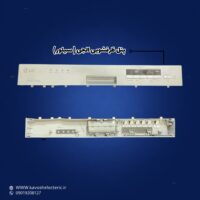 پنل ظرفشویی ال جی