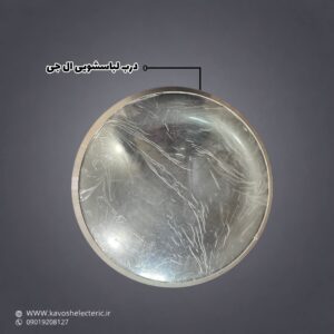درب لباسشویی ال جی