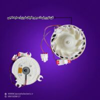فن توربینی 3 سیم یخچال ساید بای ساید ال جی