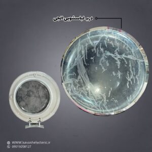 درب لباسشویی ال جی