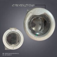 درب لباسشویی کرال مدیا اصلی