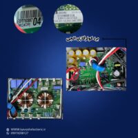 برد کولر گازی ال جی