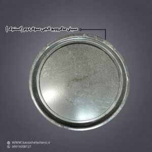 سینی ماکروویو ال جی سولاردوم (استوک)