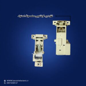 قفل درب ظرفشویی سامسونگ استوک