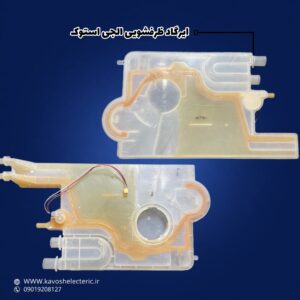 ایرگاد ظرفشویی ال جی استوک