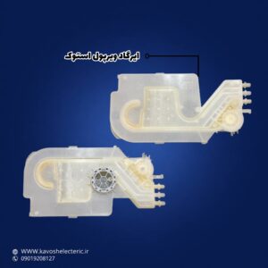 ایرگاد ظرفشویی ویرپول استوک