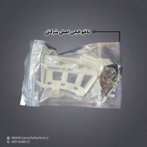 تاخو لباسشویی ال جی اصلی شرکتی