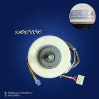 فن کولر گازی ال جی