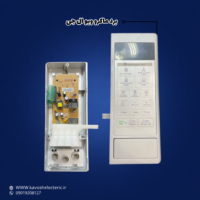 برد ماکروویو ال جی