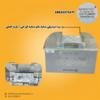 برد دیسپلی یخچال ساید بای ساید ال جی