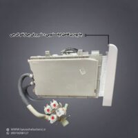 جا پودری کامل لباسشویی ال جی + شیر برقی چهار قلو ال جی